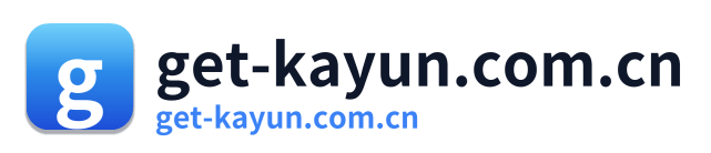 get-kayun.com.cn Logo